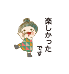 おばあちゃんの敬語スタンプ 02（個別スタンプ：7）
