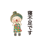 おばあちゃんの敬語スタンプ 02（個別スタンプ：14）