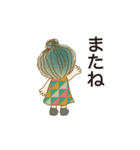 おばあちゃんの敬語スタンプ 02（個別スタンプ：16）