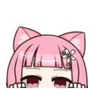 感情を伝えるスタンプ・ネコ耳女子（個別スタンプ：12）
