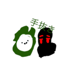 モンスタースタンプワールド3（個別スタンプ：7）