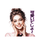 お洒落GIRL′S ③（個別スタンプ：1）