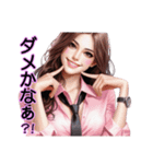お洒落GIRL′S ③（個別スタンプ：8）