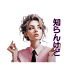 お洒落GIRL′S ③（個別スタンプ：20）