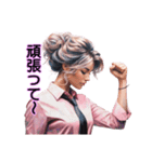 お洒落GIRL′S ③（個別スタンプ：23）
