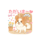 パピヨン あるちゃん 日常会話（個別スタンプ：8）