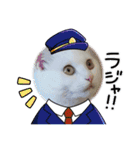 ぽんずときなこの毎日（個別スタンプ：23）
