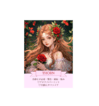 ルーン占い【Rose Oracle】（個別スタンプ：4）