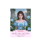 ルーン占い【Rose Oracle】（個別スタンプ：10）