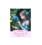 ルーン占い【Rose Oracle】（個別スタンプ：14）