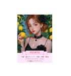 ルーン占い【Rose Oracle】（個別スタンプ：18）