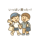 沢山のカップル会話 日本語（個別スタンプ：7）