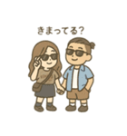 沢山のカップル会話 日本語（個別スタンプ：10）