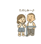 沢山のカップル会話 日本語（個別スタンプ：11）