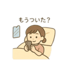 沢山のカップル会話 日本語（個別スタンプ：14）