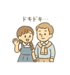 沢山のカップル会話 日本語（個別スタンプ：17）