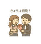 沢山のカップル会話 日本語（個別スタンプ：18）