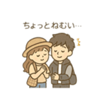 沢山のカップル会話 日本語（個別スタンプ：24）