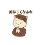 お嬢猫の日常（個別スタンプ：1）
