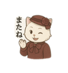 お嬢猫の日常（個別スタンプ：2）