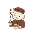 お嬢猫の日常（個別スタンプ：4）
