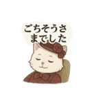 お嬢猫の日常（個別スタンプ：5）