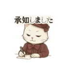 お嬢猫の日常（個別スタンプ：6）