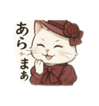 お嬢猫の日常（個別スタンプ：7）