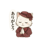 お嬢猫の日常（個別スタンプ：8）