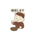 お嬢猫の日常（個別スタンプ：13）