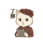 お嬢猫の日常（個別スタンプ：15）