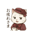 お嬢猫の日常（個別スタンプ：21）