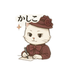 お嬢猫の日常（個別スタンプ：23）