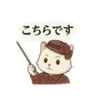 お嬢猫の日常（個別スタンプ：24）