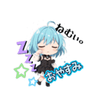 ぁぉむし☘ ̖́- 通常。（個別スタンプ：5）