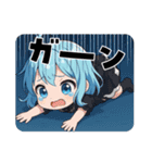 ぁぉむし☘ ̖́- 通常。（個別スタンプ：6）