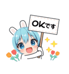 ぁぉむし☘ ̖́- 通常。（個別スタンプ：7）