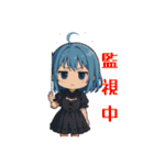 ぁぉむし☘ ̖́- 通常。（個別スタンプ：13）