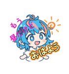 ぁぉむし☘ ̖́- 通常。（個別スタンプ：15）