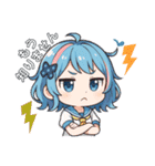 ぁぉむし☘ ̖́- 通常。（個別スタンプ：19）