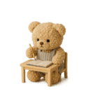 くまのごむごむ。（個別スタンプ：24）