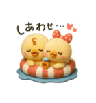 ぴよぴよ夫婦の夏◎ぬいぐるみ（個別スタンプ：13）