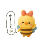 ぴよぴよ夫婦の夏◎ぬいぐるみ（個別スタンプ：18）
