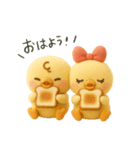 ぴよぴよ夫婦の夏◎ぬいぐるみ（個別スタンプ：27）