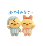 ぴよぴよ夫婦の夏◎ぬいぐるみ（個別スタンプ：28）