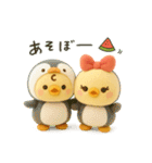 ぴよぴよ夫婦の夏◎ぬいぐるみ（個別スタンプ：39）