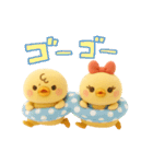 ぴよぴよ夫婦の夏◎ぬいぐるみ（個別スタンプ：40）