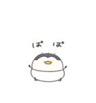 【訂正】へんてこなべびペンギンの双子（個別スタンプ：16）