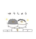 【訂正】へんてこなべびペンギンの双子（個別スタンプ：18）