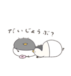 【訂正】へんてこなべびペンギンの双子（個別スタンプ：35）